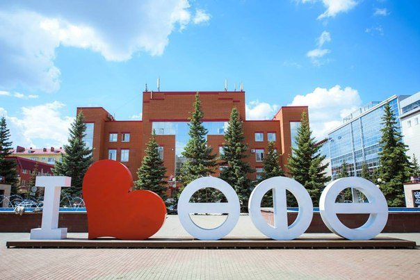 Организация оказания медицинской помощи населению города Уфа в праздничные дни