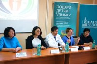 В Башкортостане проходит благотворительная акция «Операция Улыбка»