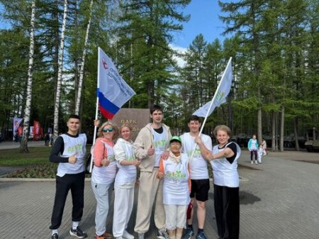 6 мая команда Детской поликлиники №4 приняла участие в 76-й легкоатлетической эстафете, посвящённой 80-летию Победы в Великой Отечественной войне. 6 мая команда Детской поликлиники №4 приняла участие в 76-й легкоатлетической эстафете, посвящённой 80-летию Победы в Великой Отечественной войне.
