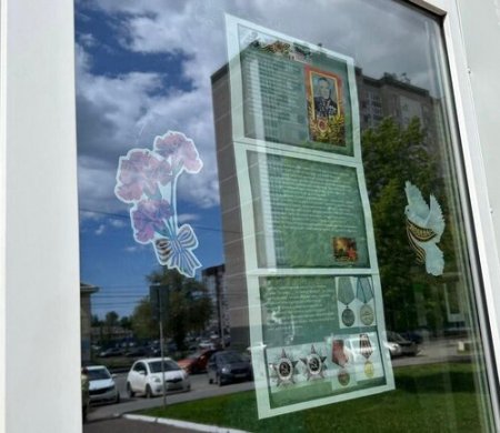 К 80-летию Великой Победы сотрудники Детской поликлиники №4 создали уголок памяти, посвящённый героям Великой Отечественной войны - своим родным и близким, сражавшимся за свободу и мирное небо. К 80-летию Великой Победы сотрудники Детской поликлиники №4 создали уголок памяти, посвящённый героям Великой Отечественной войны - своим родным и близким, сражавшимся за свободу и мирное небо.