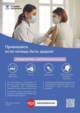 Сертификат молодожёнов– ваш надёжный старт к здоровой семье! Сертификат молодожёнов– ваш надёжный старт к здоровой семье!