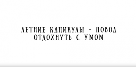    : -   