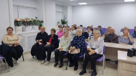 В Детской поликлинике №4 прошёл тёплый и душевный праздник, посвящённый Дню пожилого человека. В Детской поликлинике №4 прошёл тёплый и душевный праздник, посвящённый Дню пожилого человека.