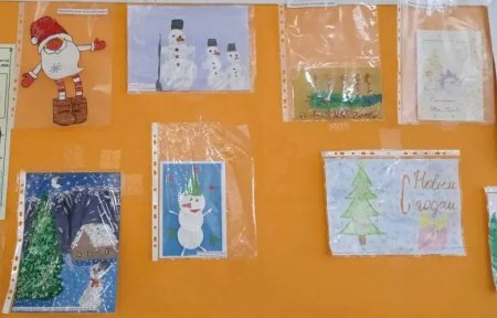 ���������� �������� ��� ����������