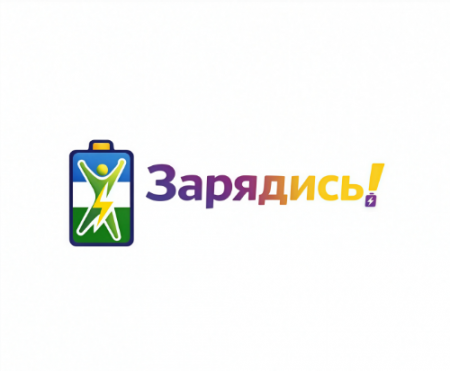 ������ "��������!"