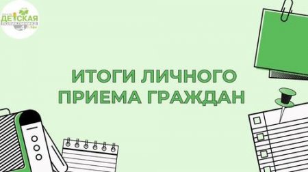 ����� ������� ����� �������