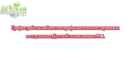 ������ ������ ��������� ���������������� ��������