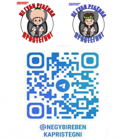 ���������� ������� ������ � ������ � ��� �� ������ �������, � ��������� �������������!