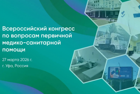 ������������� �������� �� �������� ��������� ������-���������� ������