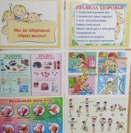 � ������� ����������� �4 �������� ������ ����������� ��������� ������ �����.